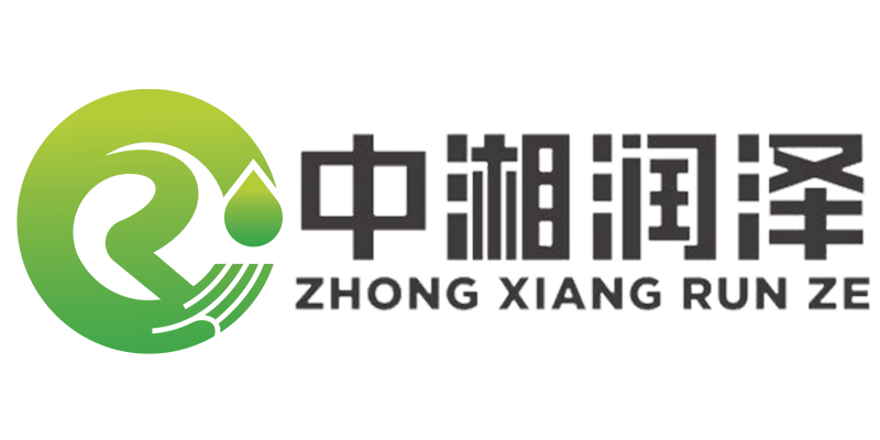 湖南中湘潤澤生物科技有限公司